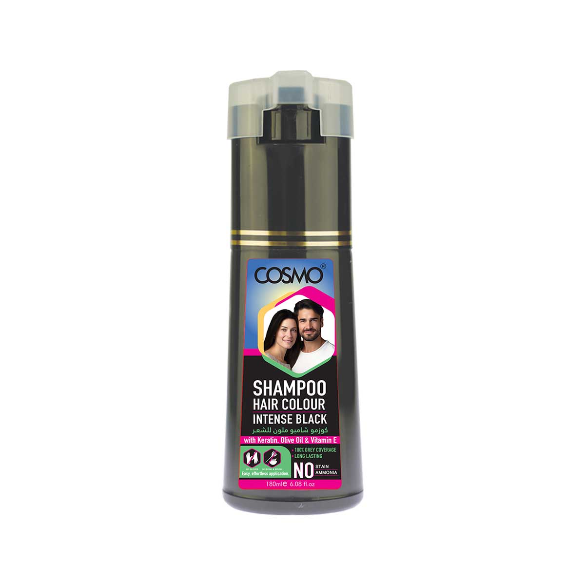 Hair Color Shampoo Intense Black